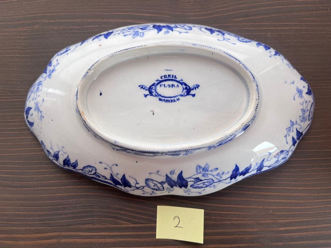 【お買い得】　フランスアンティーク クレイユモントロー　Flora ラヴィエ