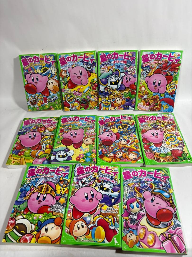 星のカービィ　小説　セット　文庫