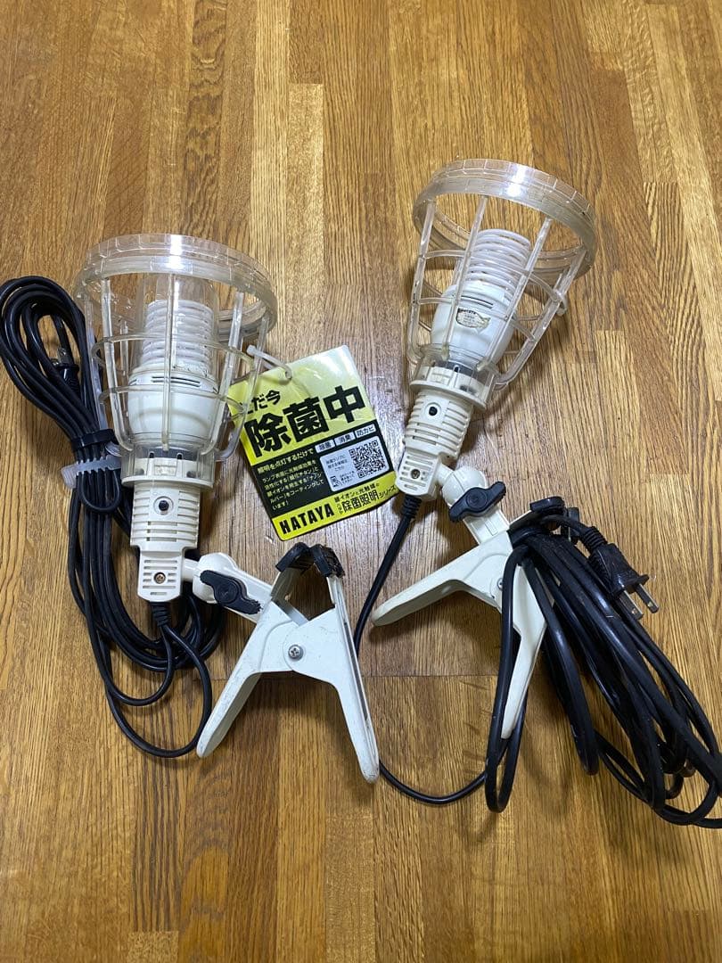 クリップライト 2個セット DL-11CT