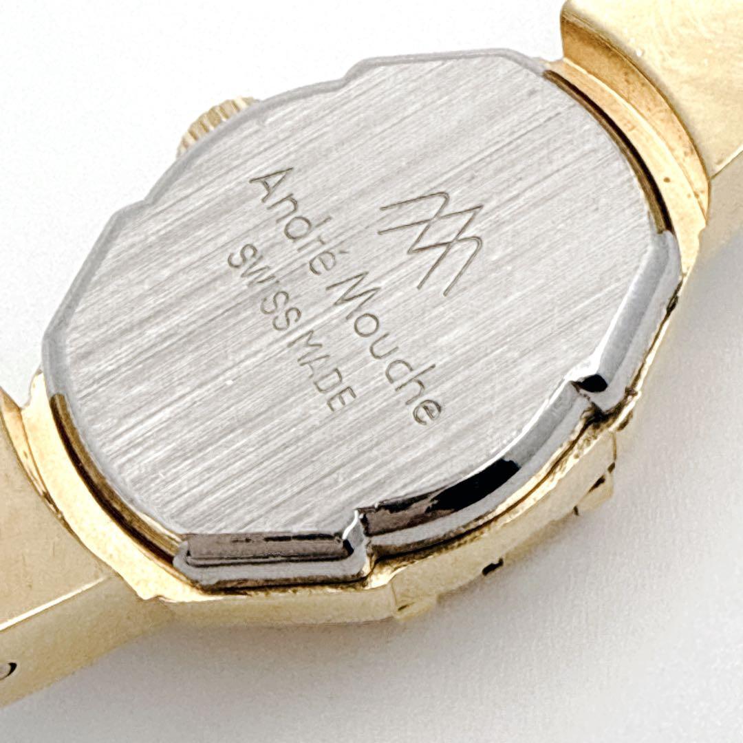 極美品✨ アンドレムッシュ　バングルウォッチ　花柄　フラワー ゴールド　スイス製