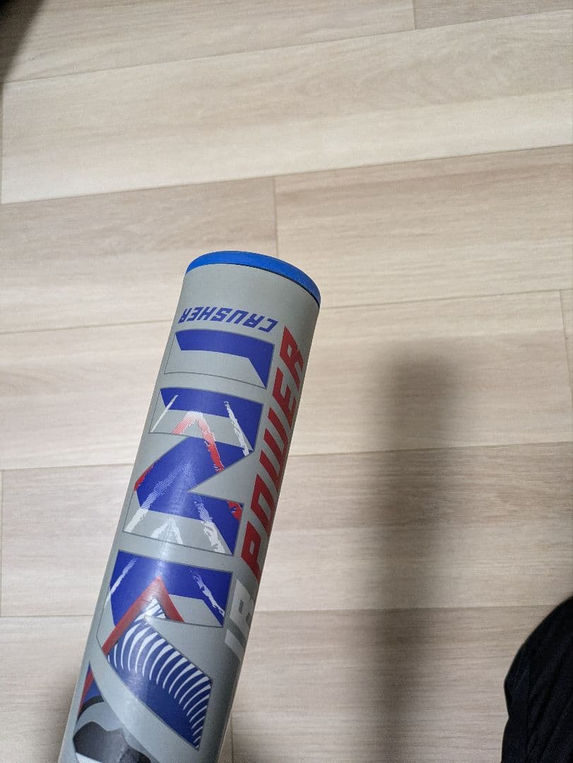 マルチ marucci ワニクラッシャーパワー　青ワニ　82センチ