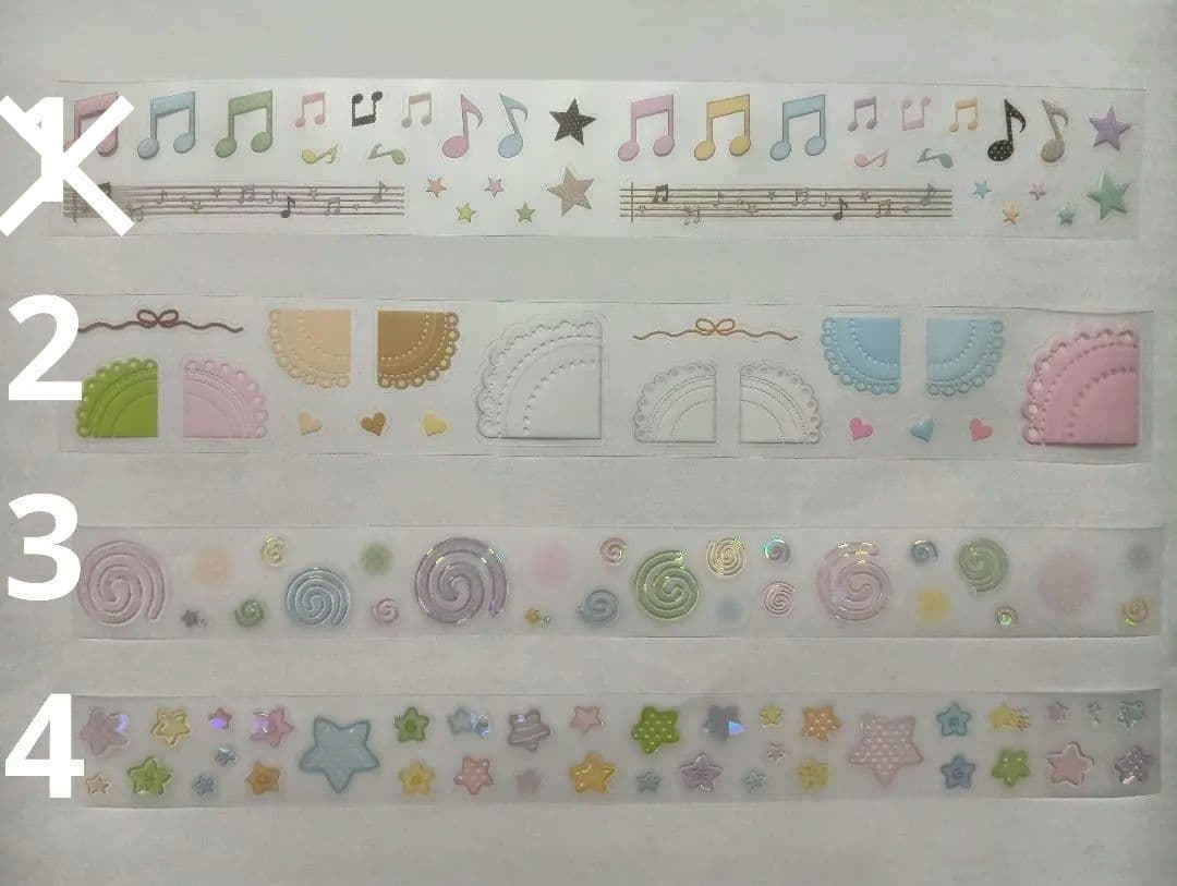 韓国作家さん　キスカットテープ