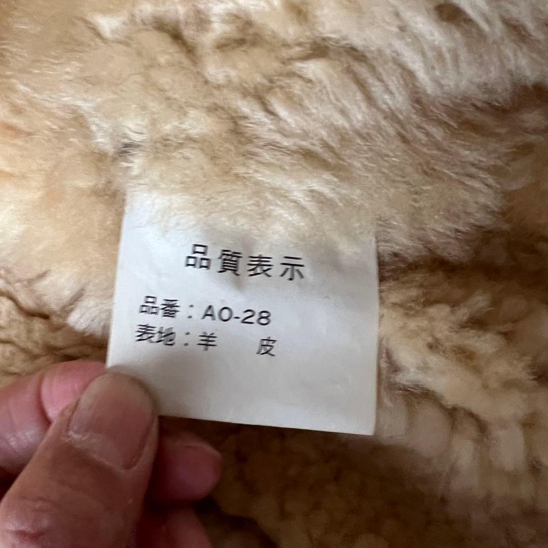 Bー3ラムレザー 本革フライトボアムートンジャケットブラウン90'00'