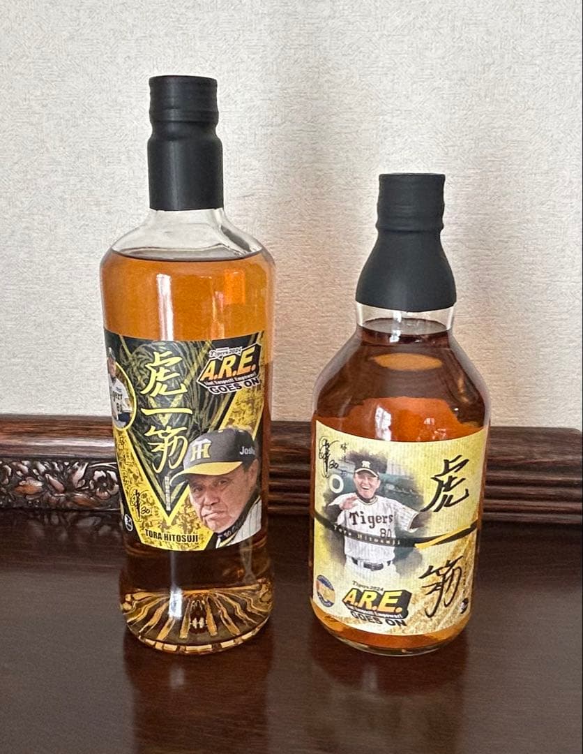 阪神タイガース　A.R.E. 虎一筋 ウイスキー 700ml 2024年製、2本