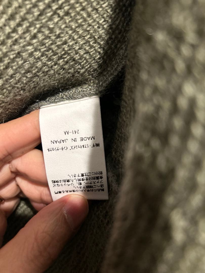 ¥77000 リアルマッコイズ　モヘアニット　カーディガン　ミント