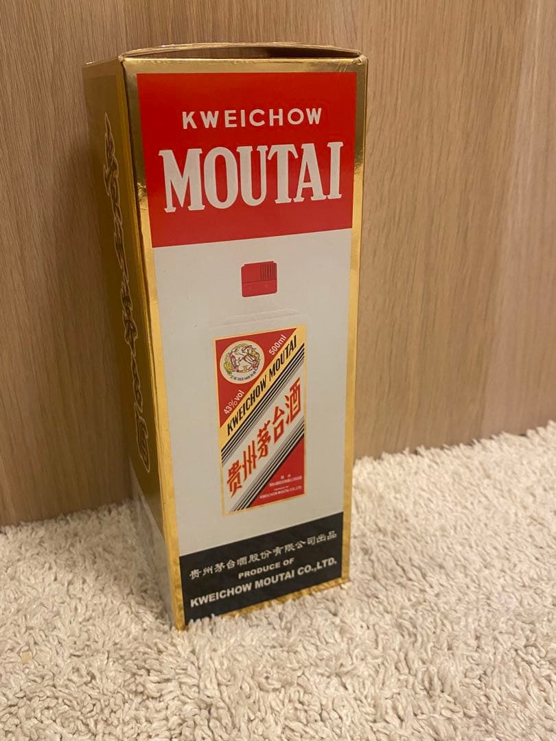 貴州茅台酒　43% 500ml グラス付き