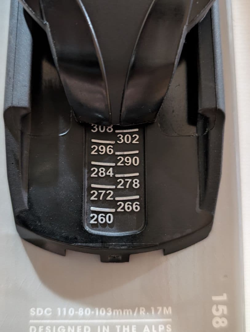 M*6様 ロシニョール　フリースタイルスキー158cm　ストックセット