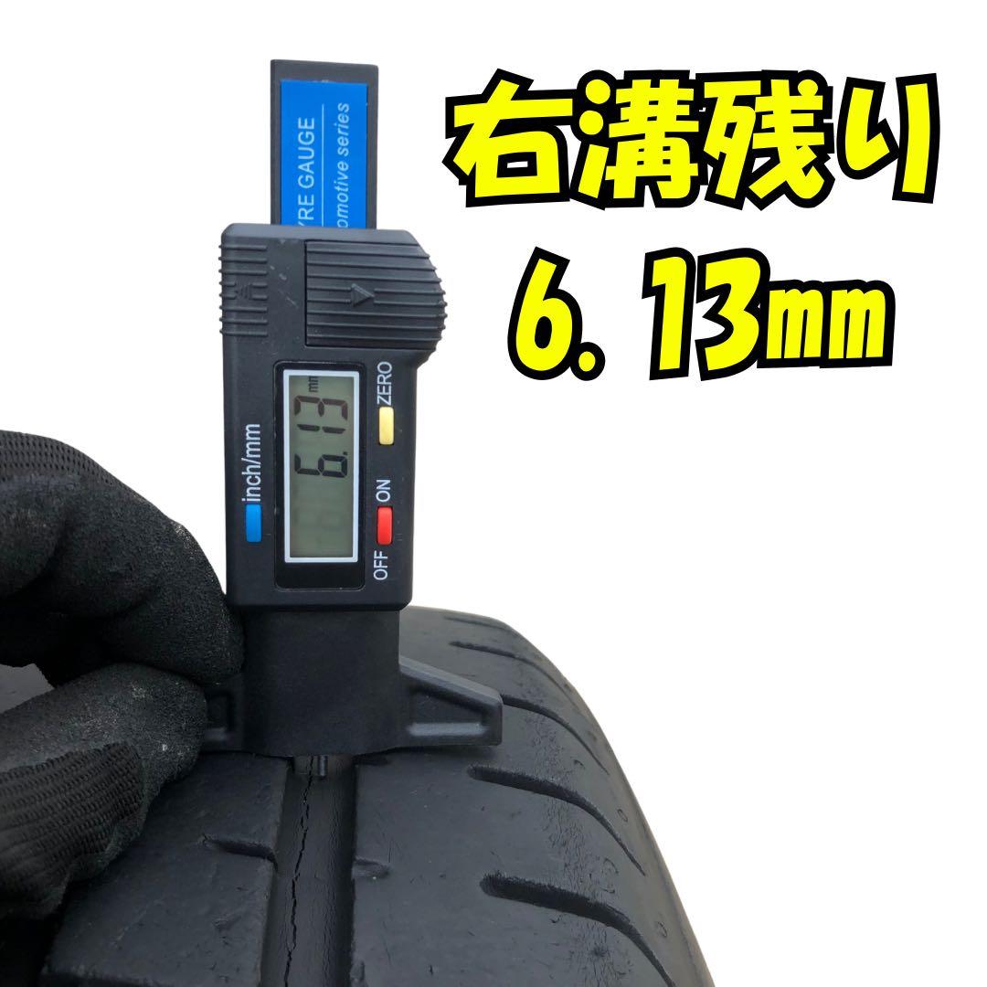 245/35ZR20 Pirelli P Zero 中古タイヤ 2本