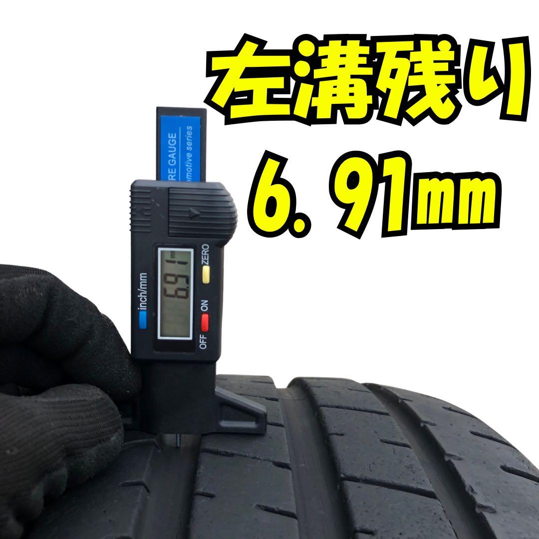 245/35ZR20 Pirelli P Zero 中古タイヤ 2本