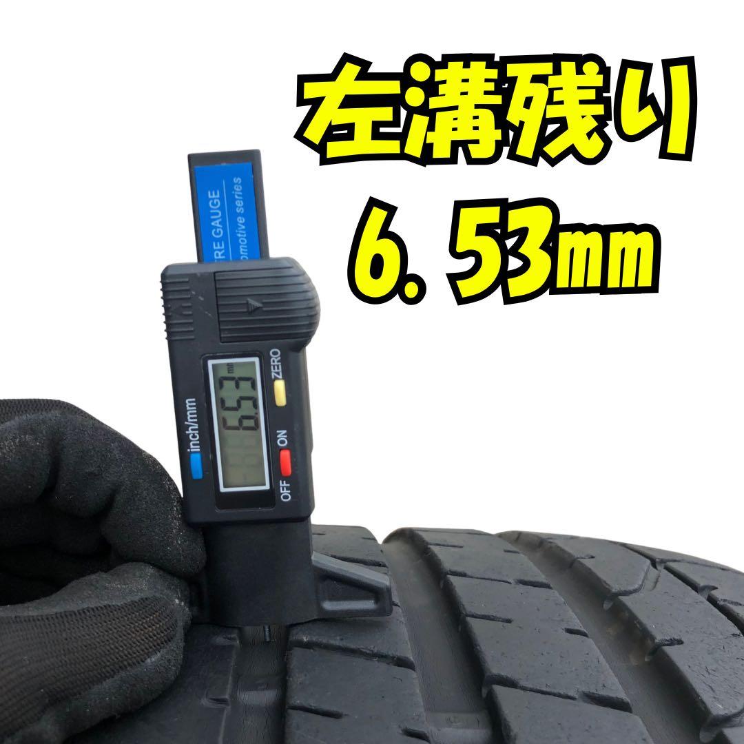 245/35ZR20 Pirelli P Zero 中古タイヤ 2本