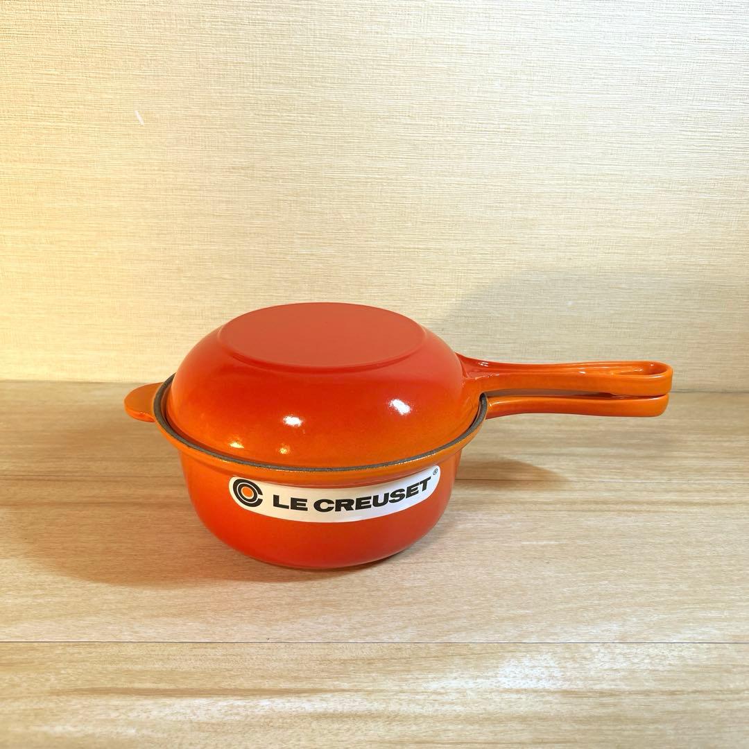 ルクルーゼ　マルチファンクション　オレンジ　18cm 片手鍋