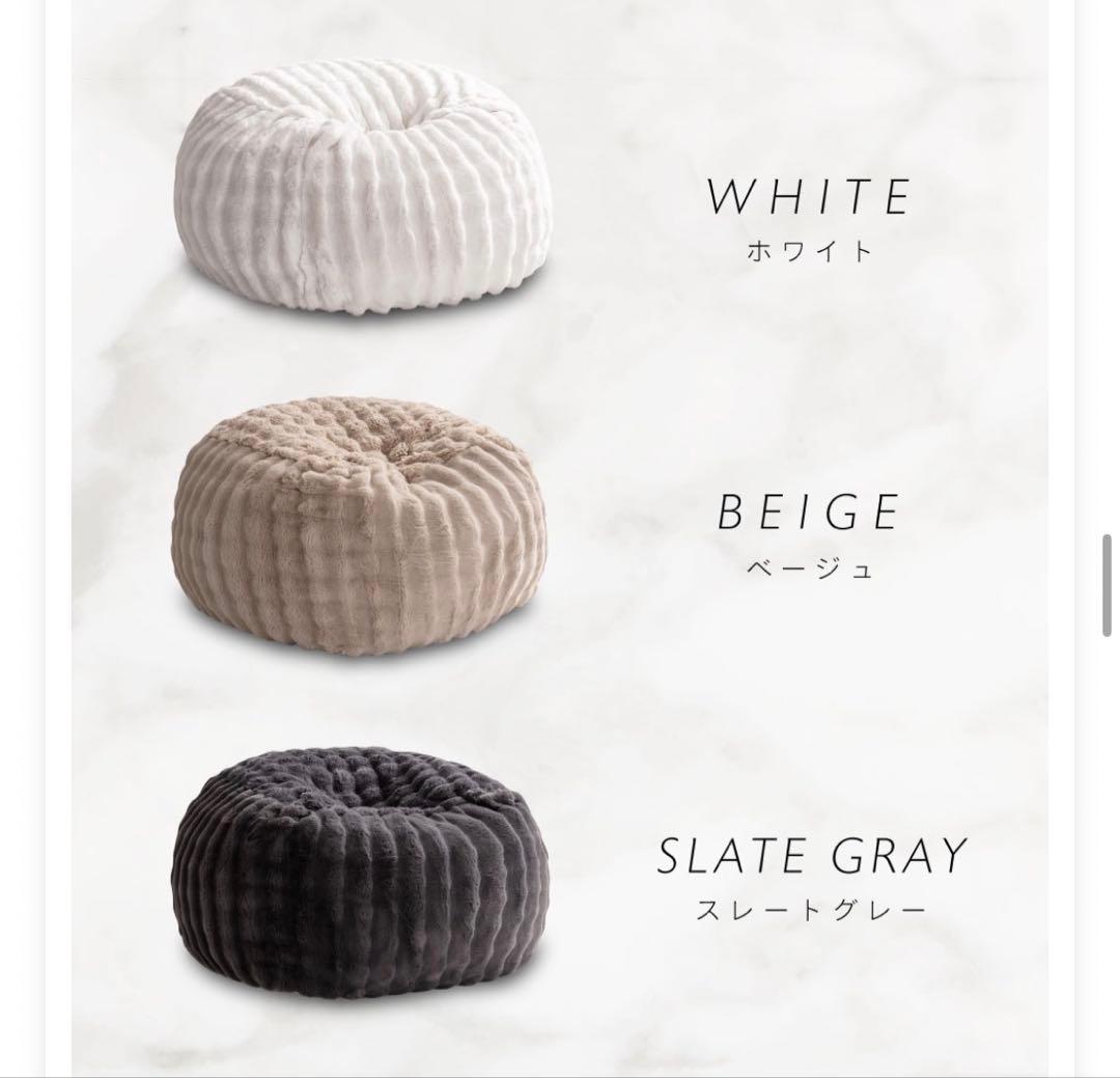 クッションソファ ホワイト約90cm