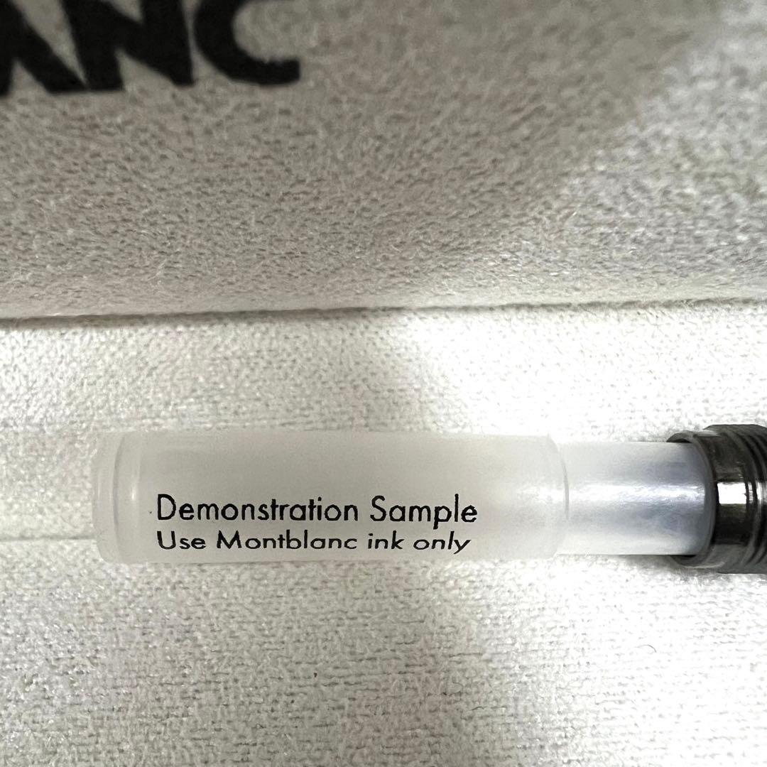 MONTBLANC 万年筆 スターウォーカー ウルトラブラック SP140