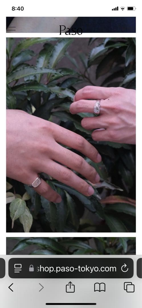 Pasoシルバーリング 滑らかな長方形トップ