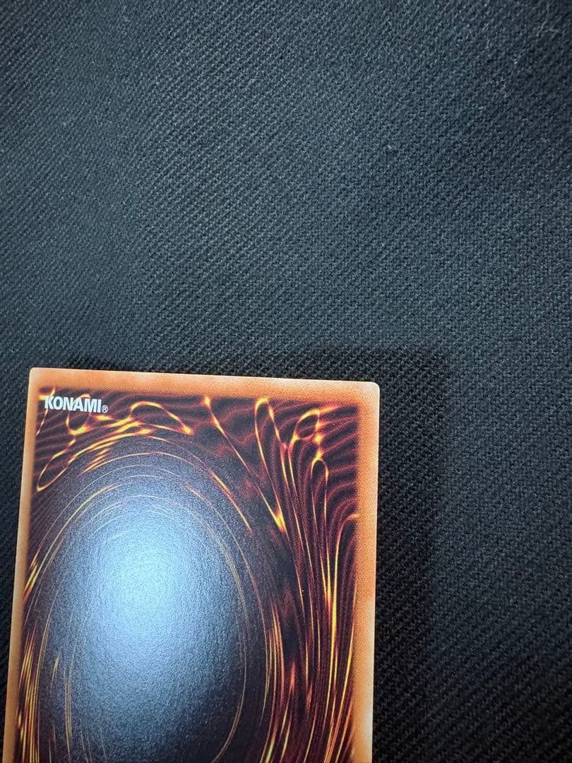 【彩〜sai〜】青眼の白龍 ホログラフィックレア 遊戯王