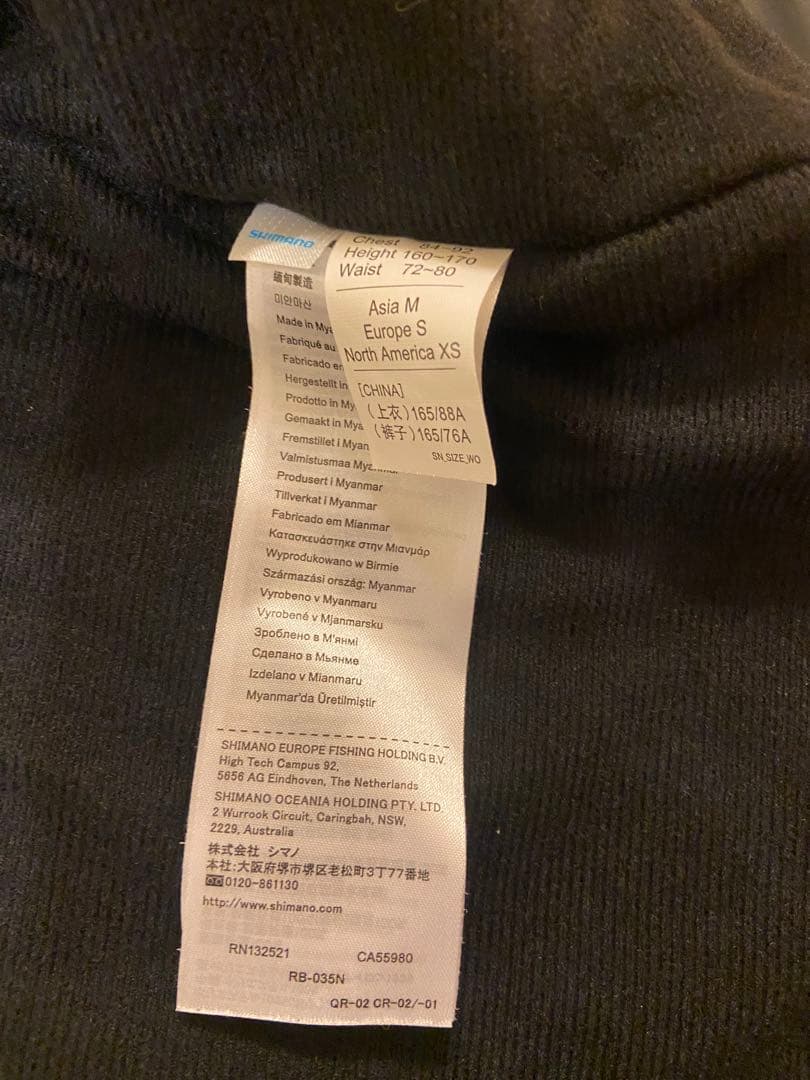 シマノRB-035N マリンコールドウェザースーツ　Mサイズ