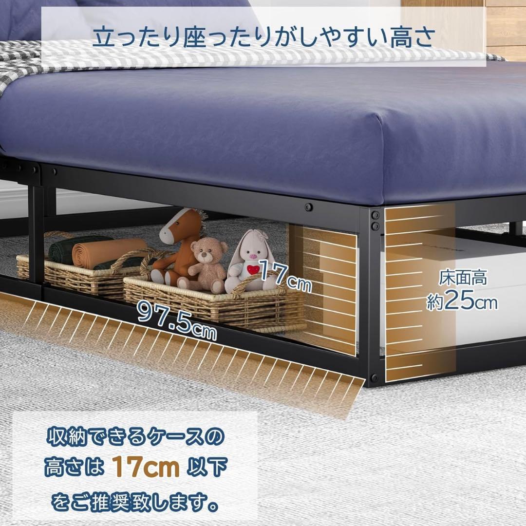 ダブルベッドフレーム シンプルデザイン　holdm