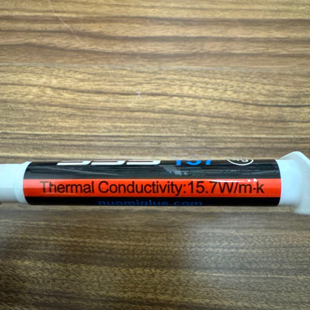 AMD Ryzen 9 5900X CPU グリス付