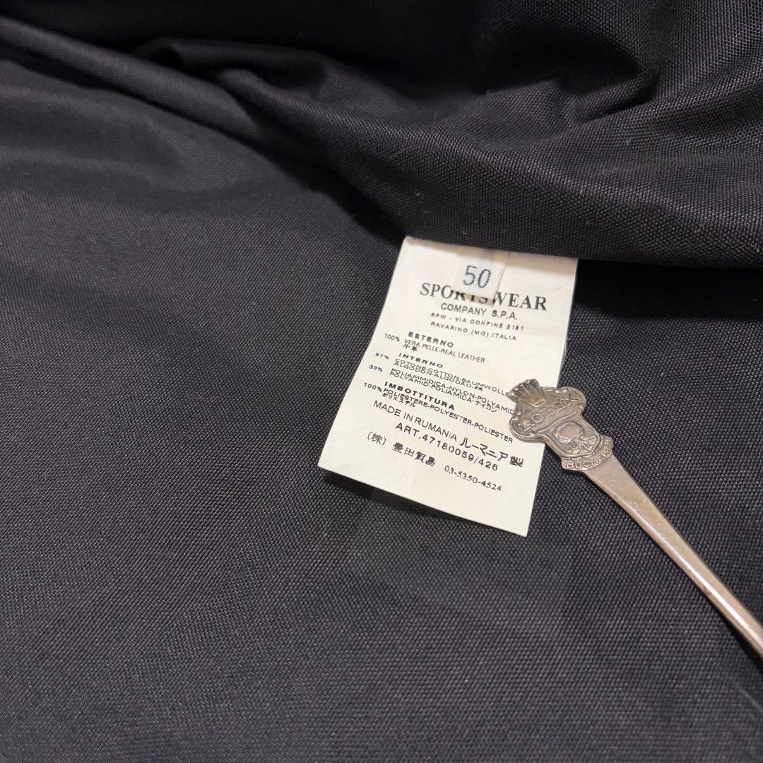 CP company レザー ジャケット Dポケ ビンテージ シーピーカンパニー