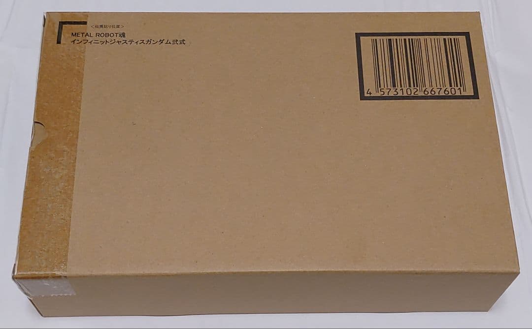 L ROBOT魂 インフィニットジャスティスガンダム弐式 未開封品