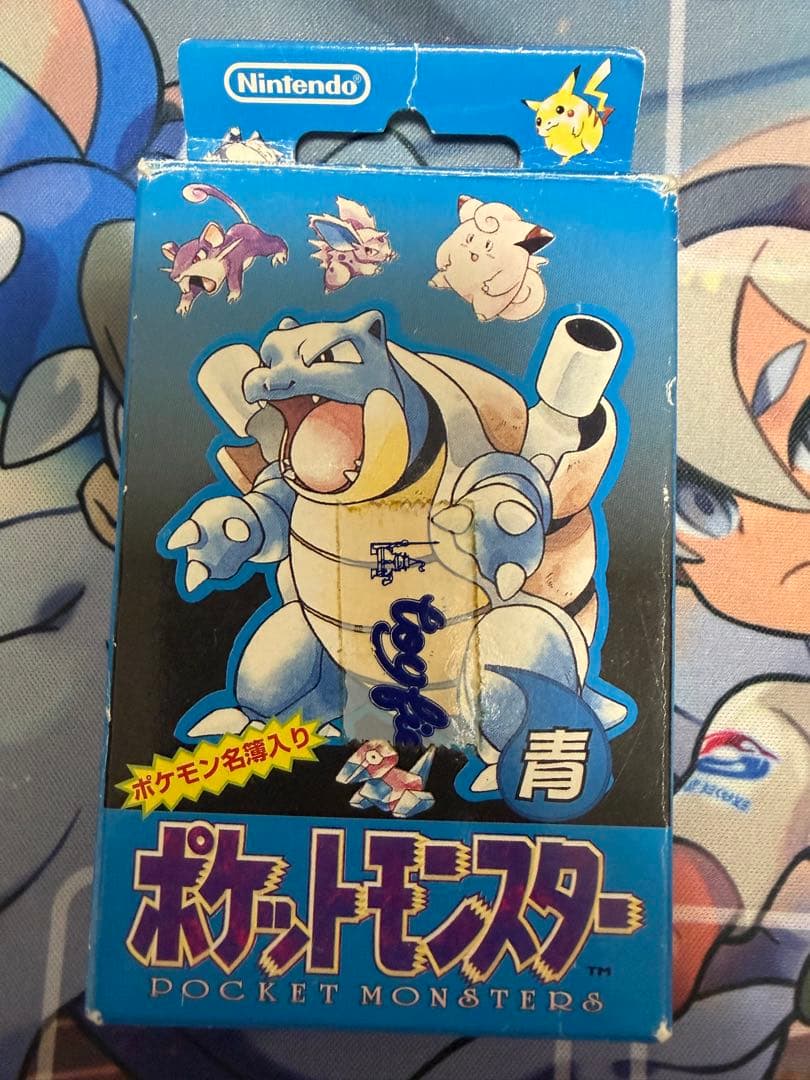 ポケットモンスター トランプ ポケモン カメックス 青 ブルー