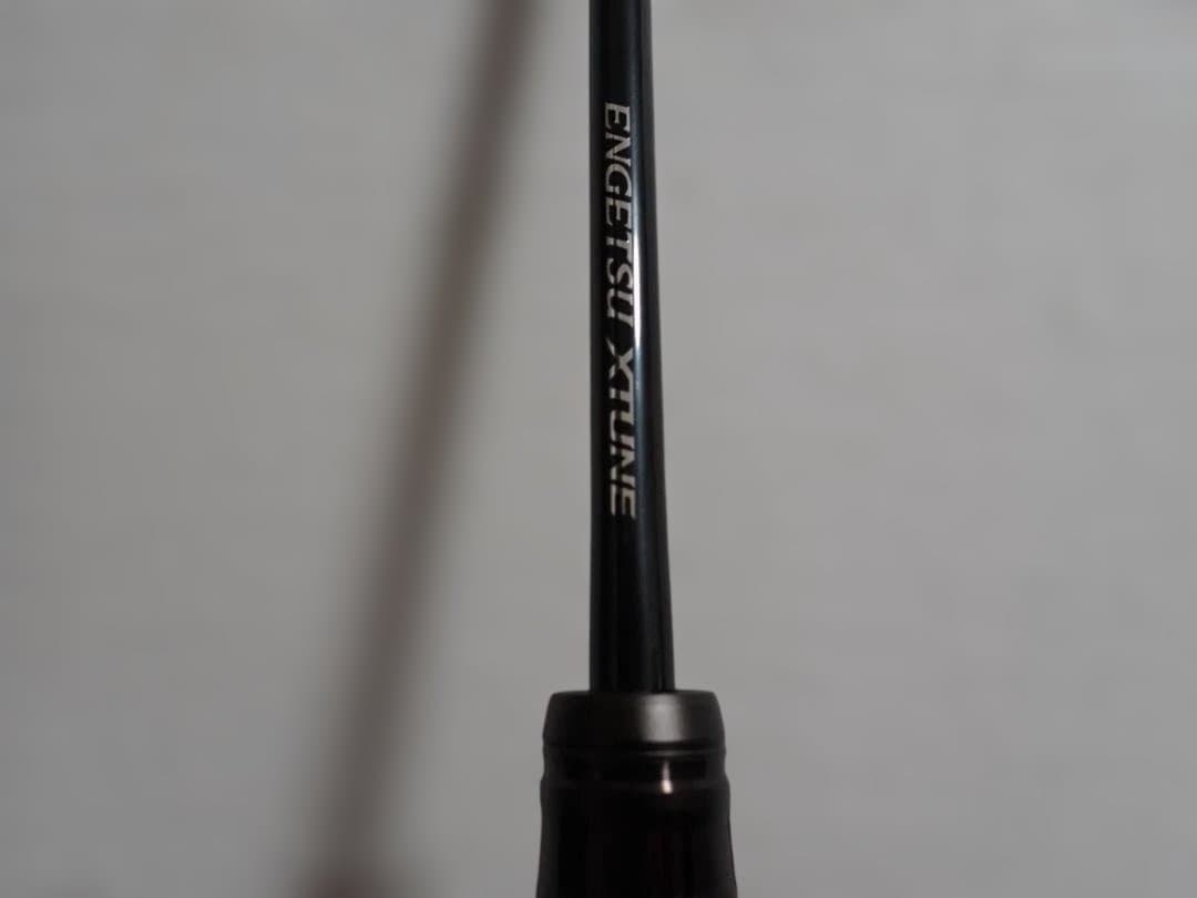 シマノ 炎月 X-TUNE B610ML-S RIGHT 右巻き