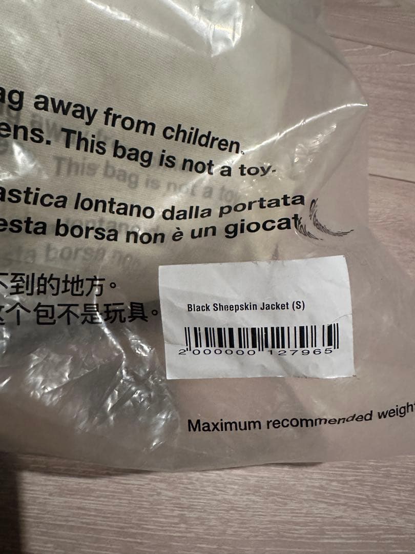 ジャケット・アウター RACERWORLDWIDE sheepskin jacket S black