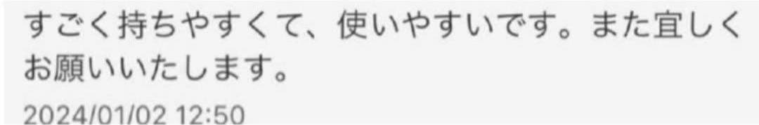 カーブセニングシザー✨トリマートリミングペットママミングすぎバサミはさみ