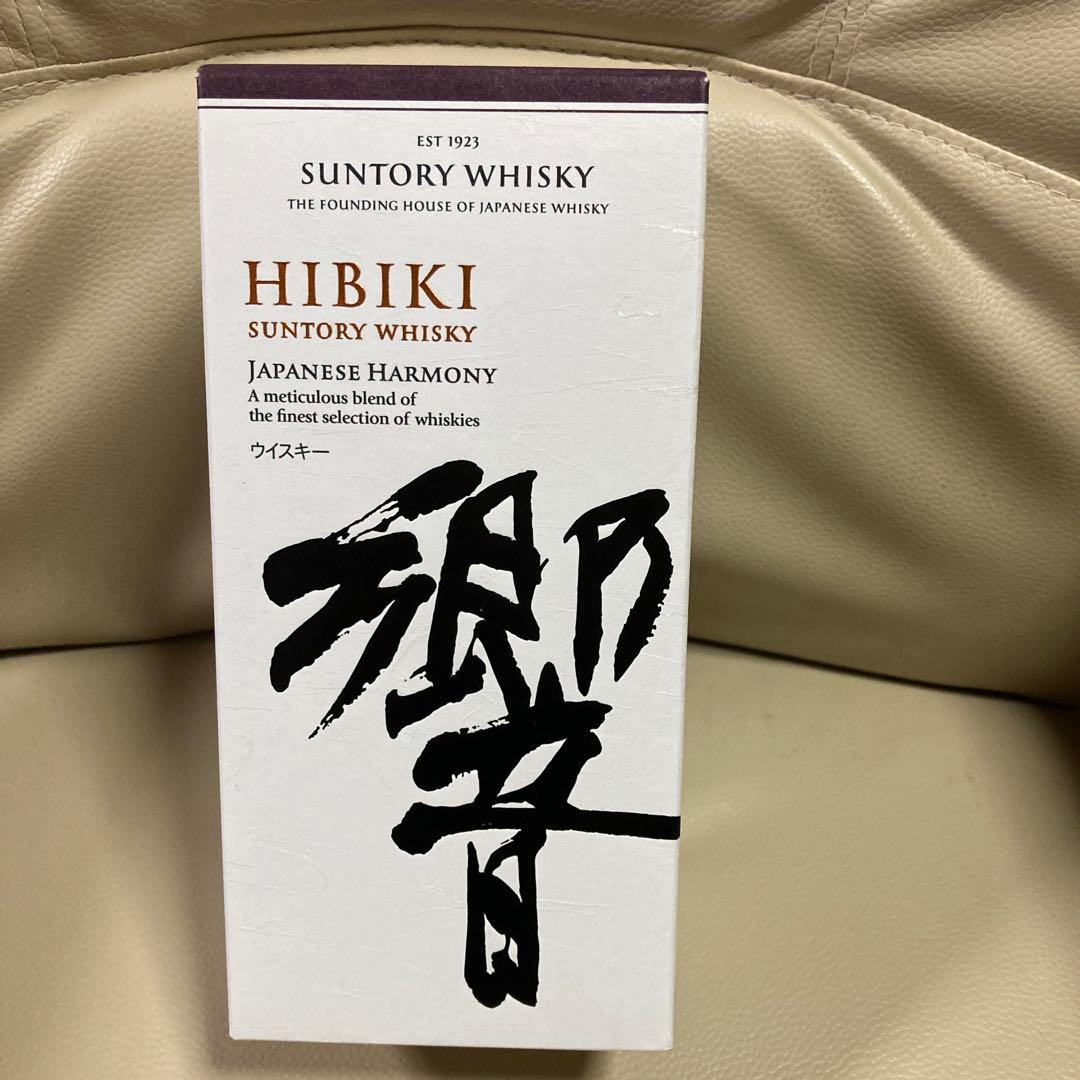 サントリーウイスキー　響ジャパニーズハーモニー