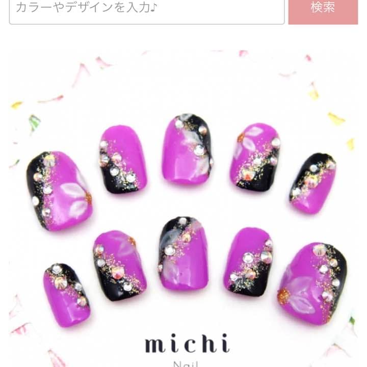 成人式用ネイル