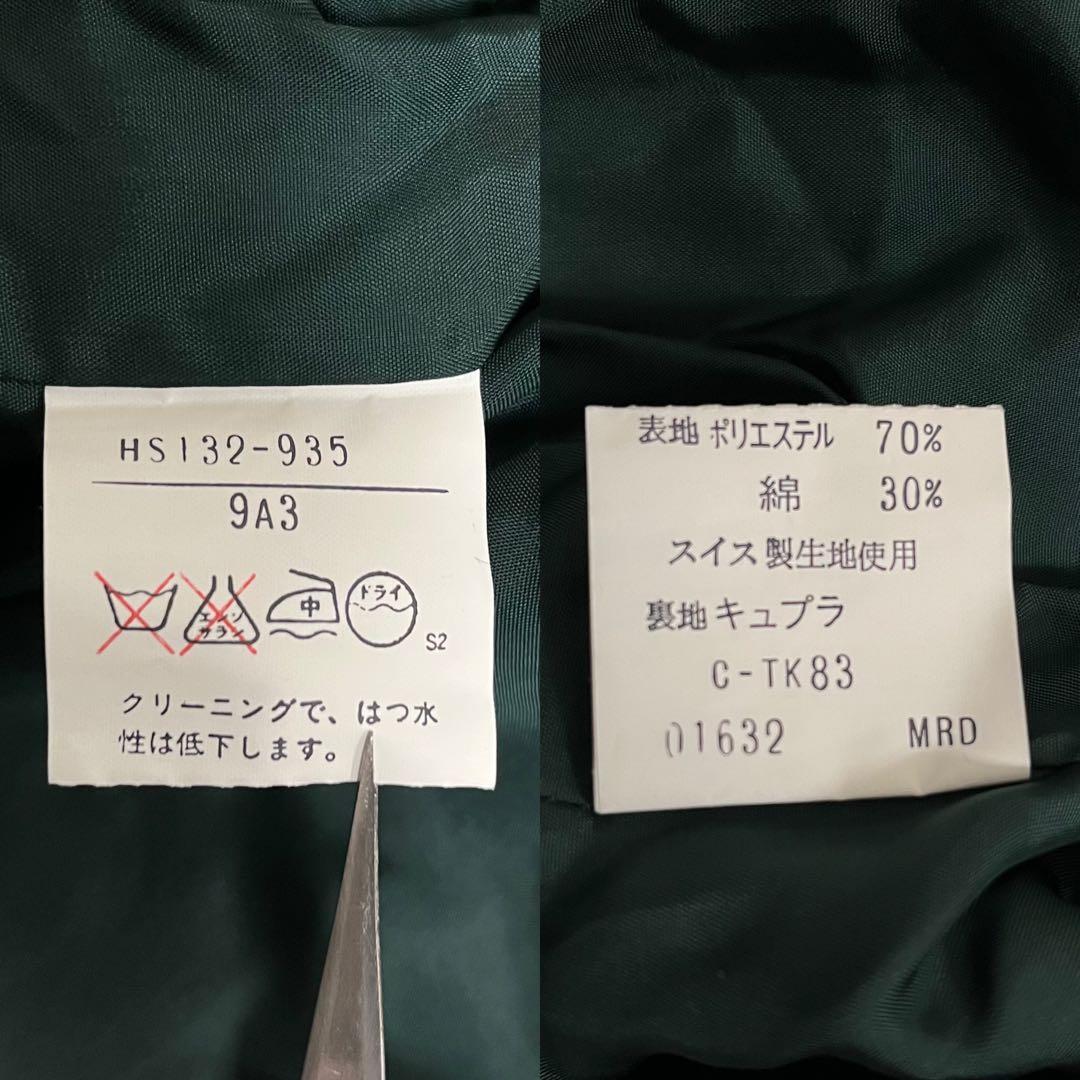 YVES SAINT LAURENT イヴサンローラン トレンチコート M