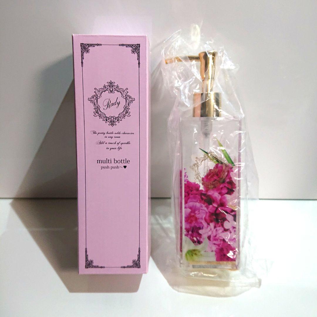 【新品 未使用】フラワー マルチボトル ☆ Rady ☆