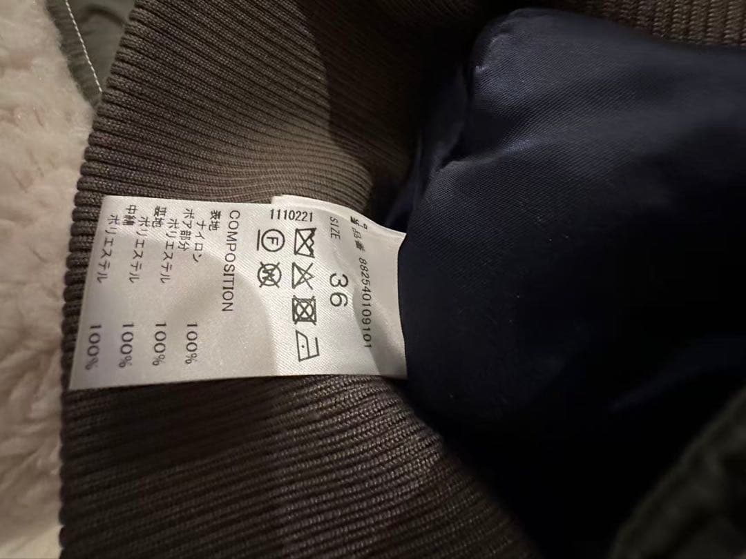 OMMO SLEEVE BOA SHORT MA-1 カーキ　新品未使用