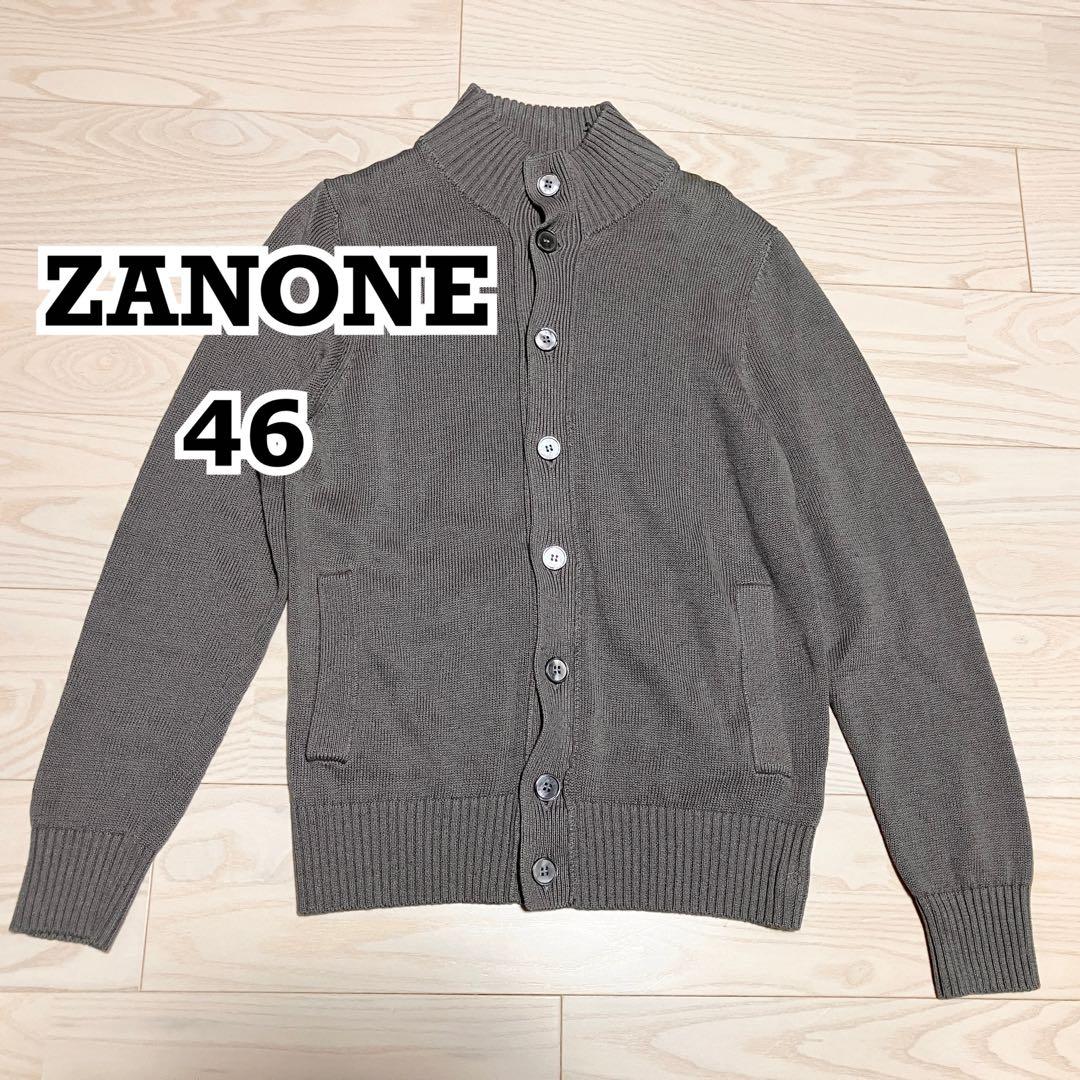 ZANONE CHIOTO リネンコットン　スタンドカラー　カーディガン　グレー