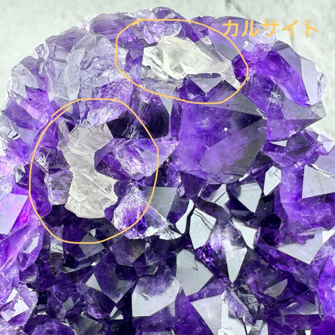 G-191高品質アメジスト クラスター 原石　ウルグアイ産 高濃度 天然石