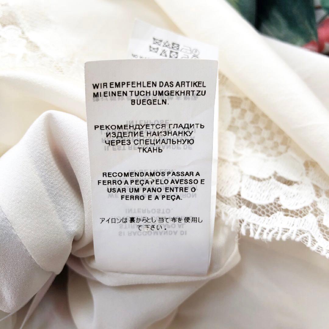 ドルチェアンドガッバーナ*花柄ロングドレス　フリンジ　フラワー　ワンピース　40