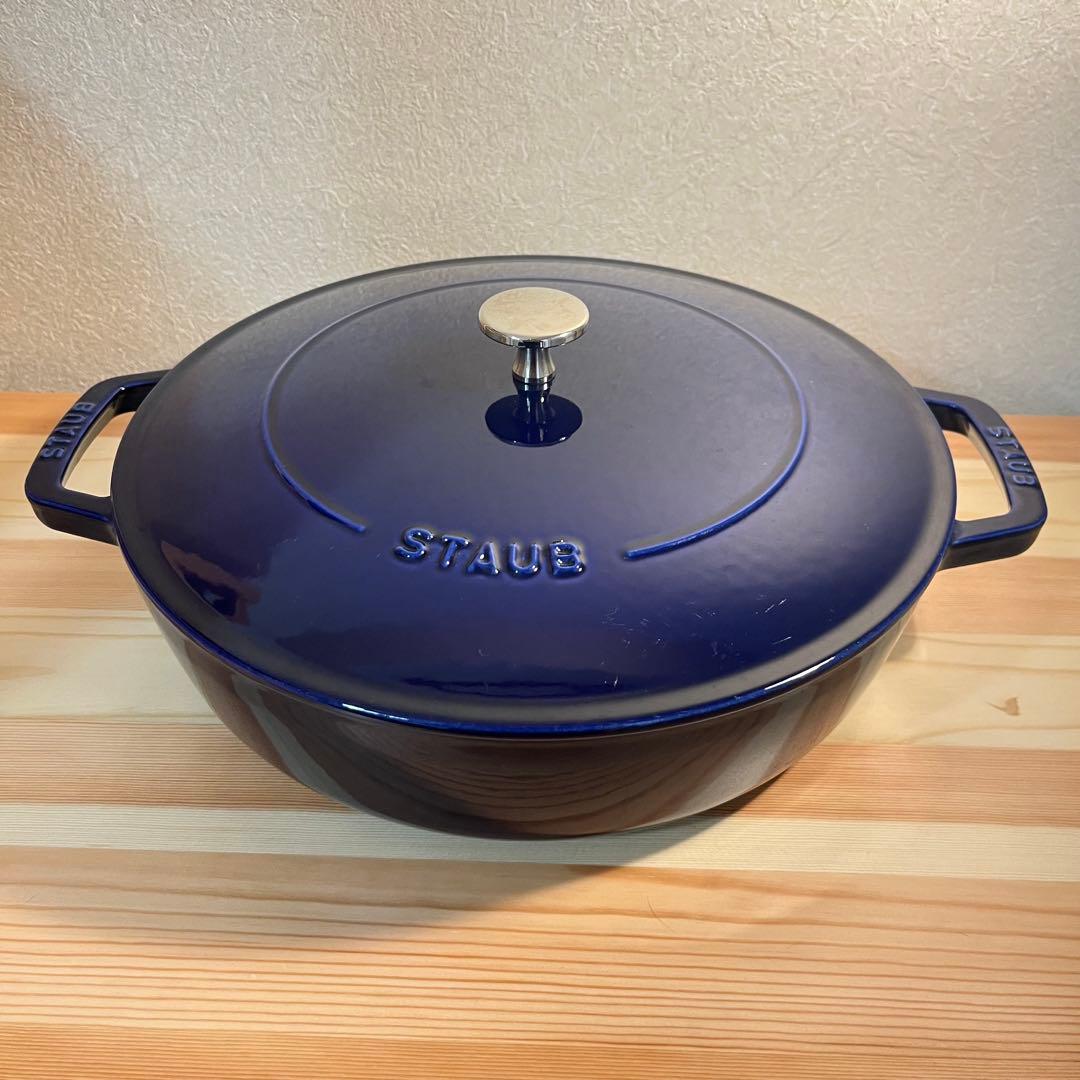 【週末限定値下げ‼️】STAUB ブレイザーソテーパン28cm グランブルー