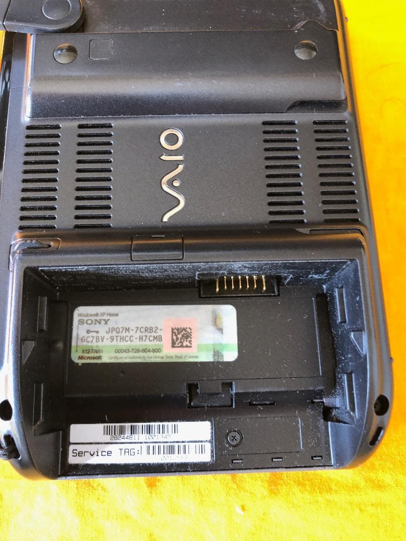 その他ノートPC本体 VAIO typeU PCG-1J1N