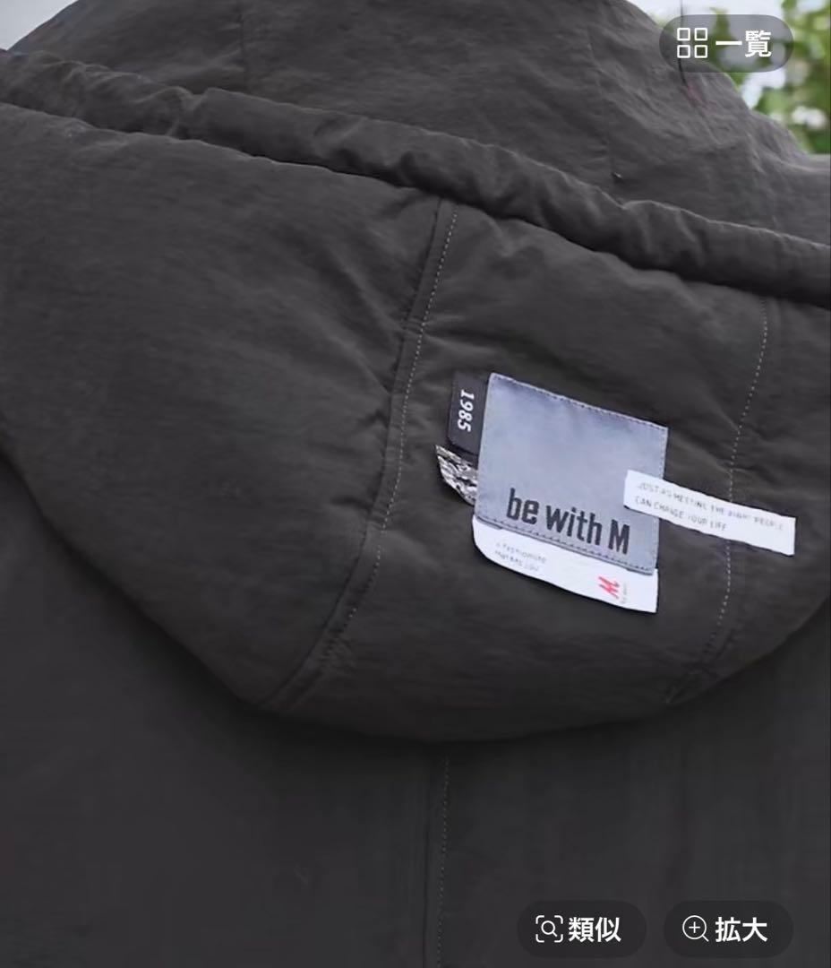 ［b with M］misayo ミリアウター　niko and…