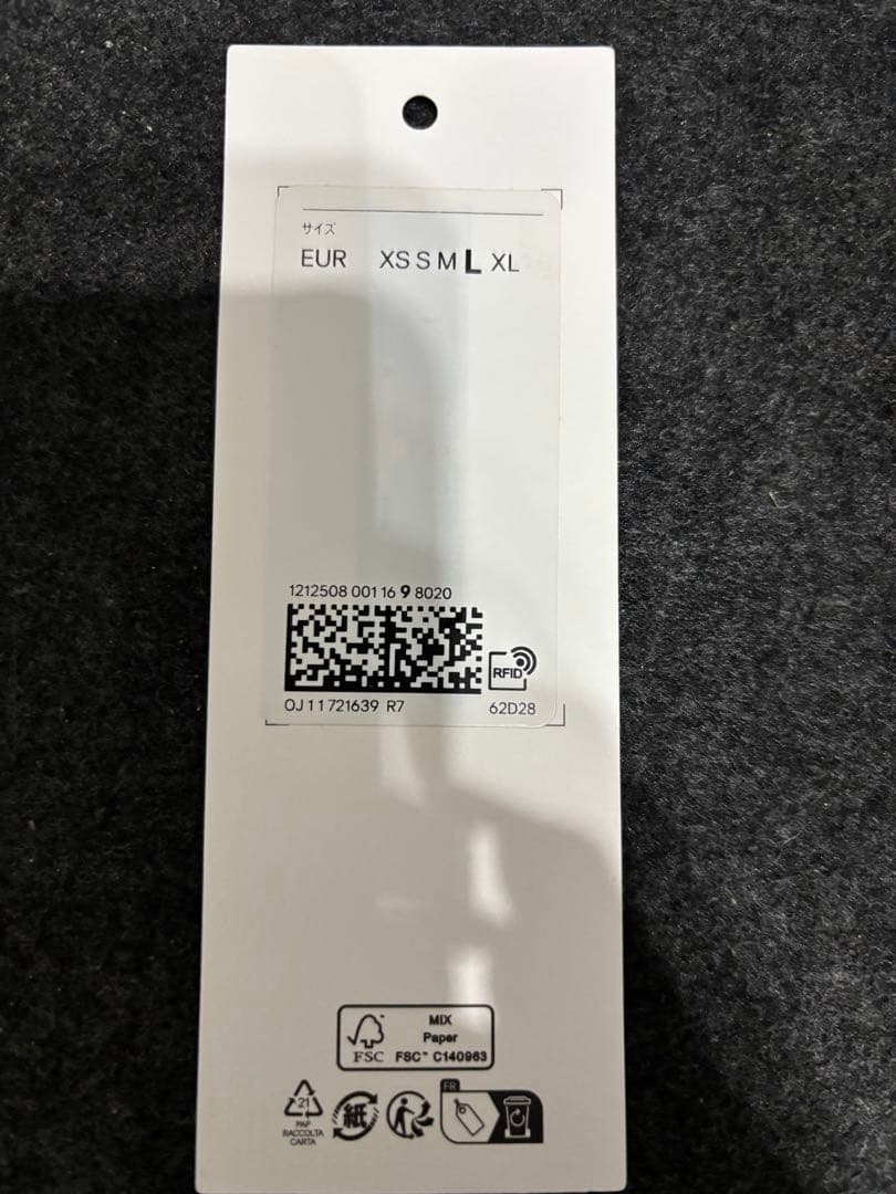 rokh  ボタンディテールツイルトレンチコート L