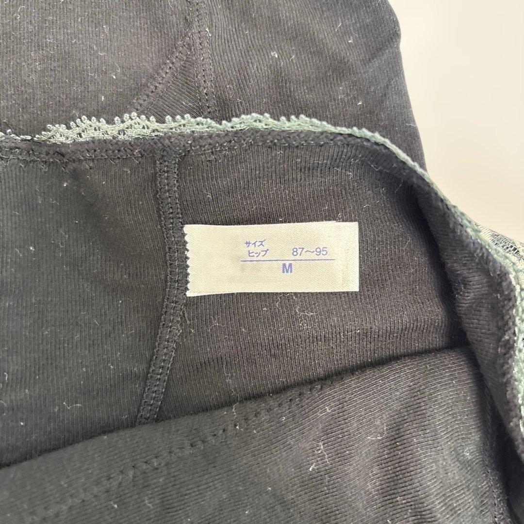 基本当日発送リベルディーニュショーツ3点セット