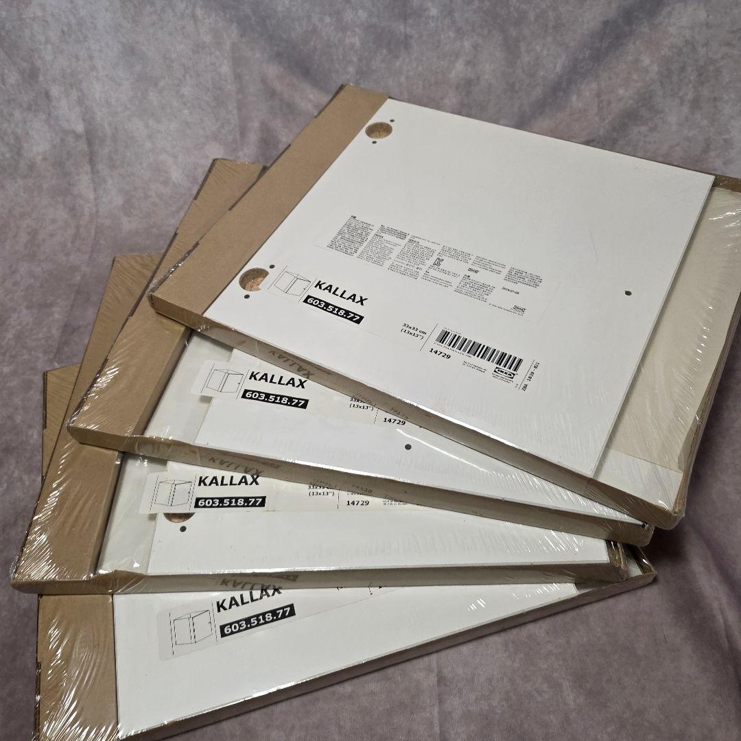【新品】IKEA イケア カラックス インサート 扉 ホワイト　4個セット