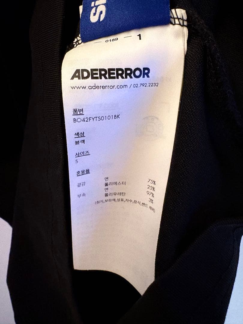 【ほぼ未使用】 ADERERROR Sig; BL Tag Tシャツ