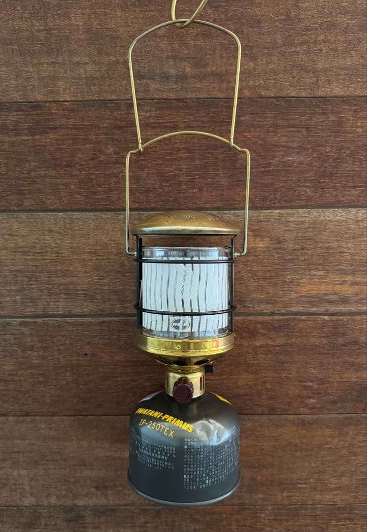 _*_様 PRIMUS EX-3250B