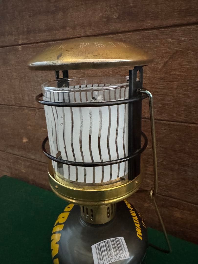 _*_様 PRIMUS EX-3250B