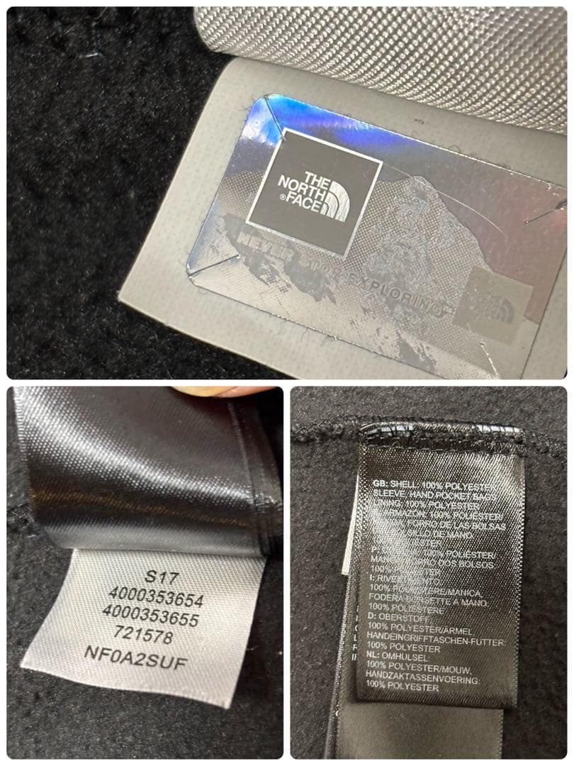 ノースフェイス マウンテンパーカー ジャケット ライナー 3way 迷彩 XL