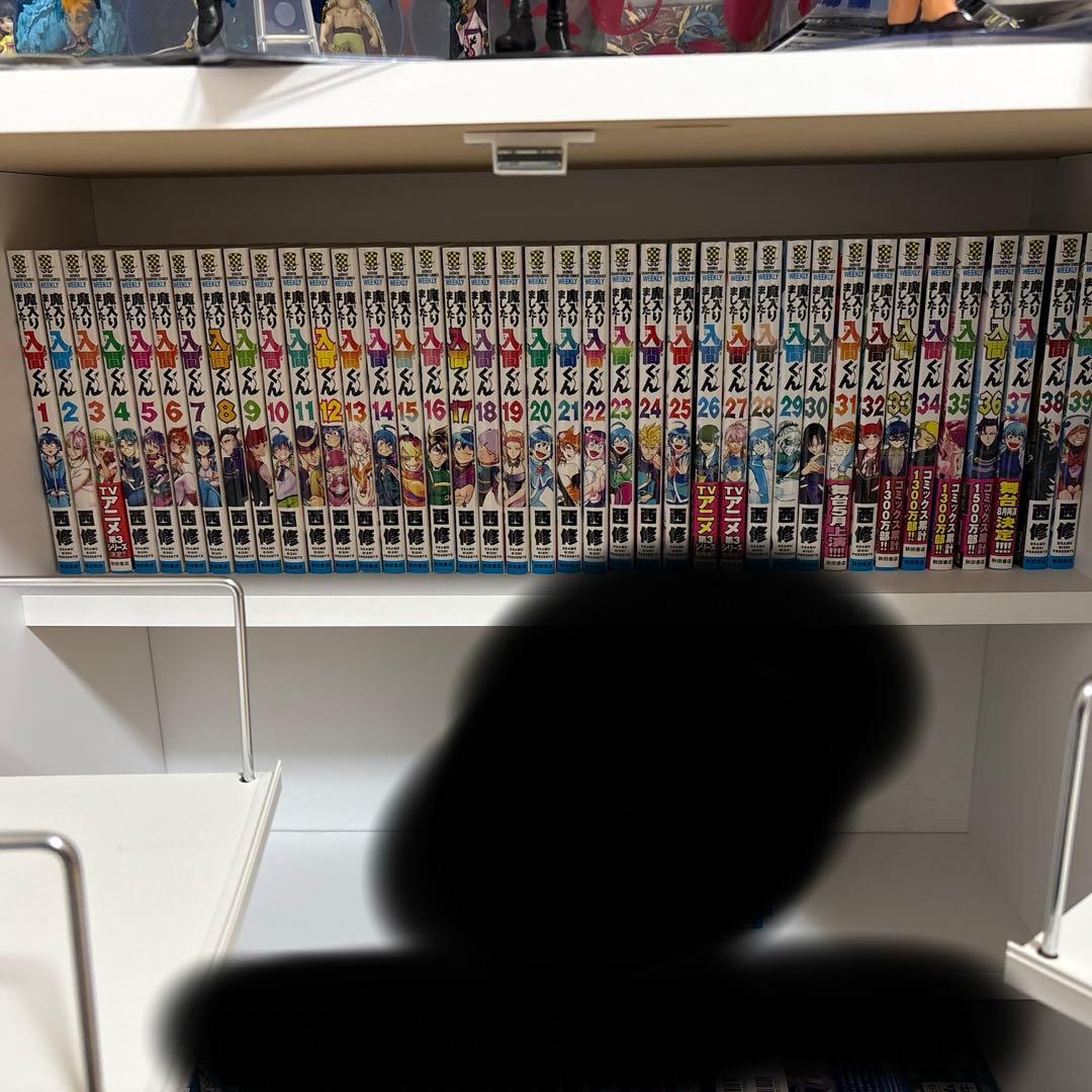 リ*ル様 魔入りました！入間くん　 全45巻セット　キャンセル不可