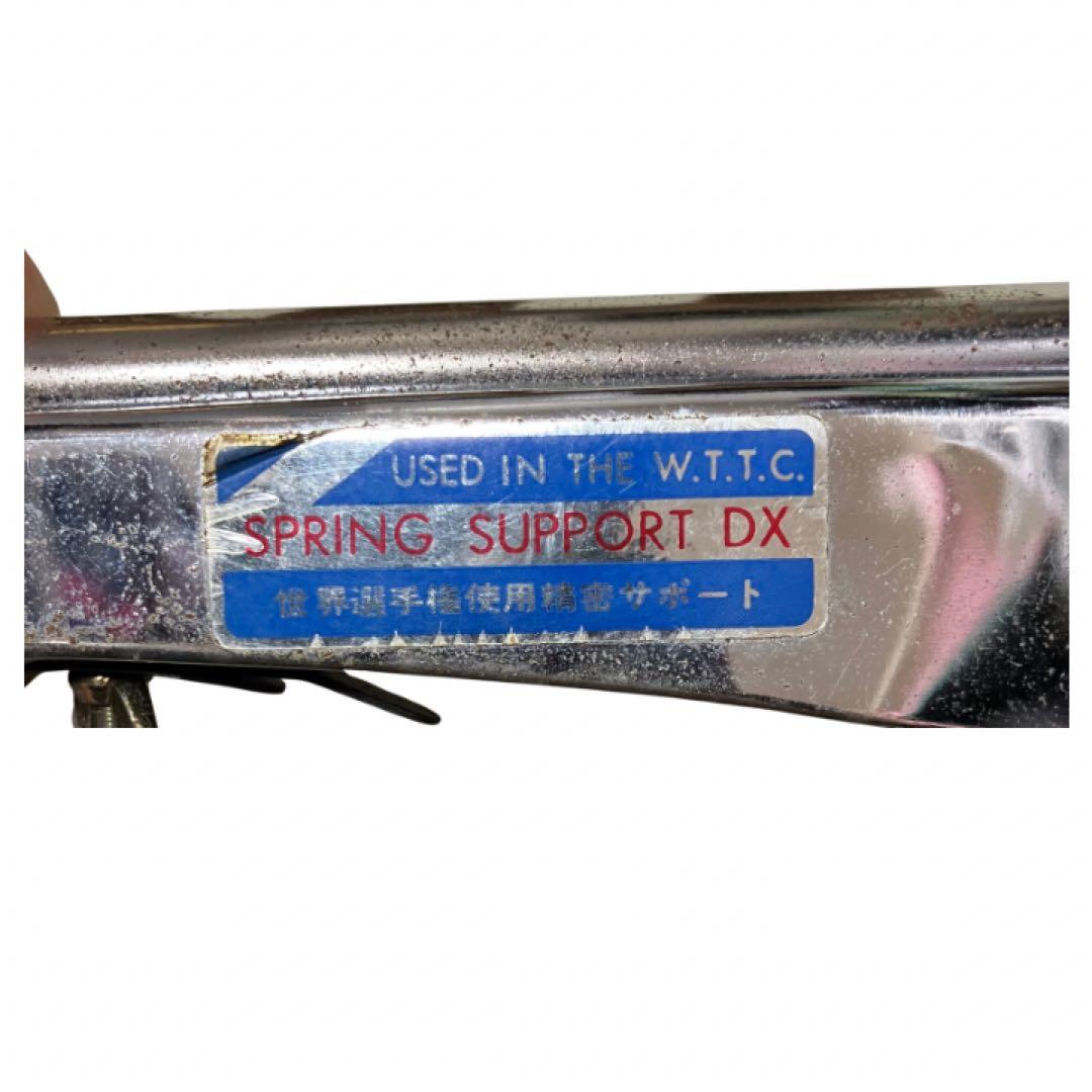 Sun Lucky フリーテニスセット ラケット4本 ネット 支柱