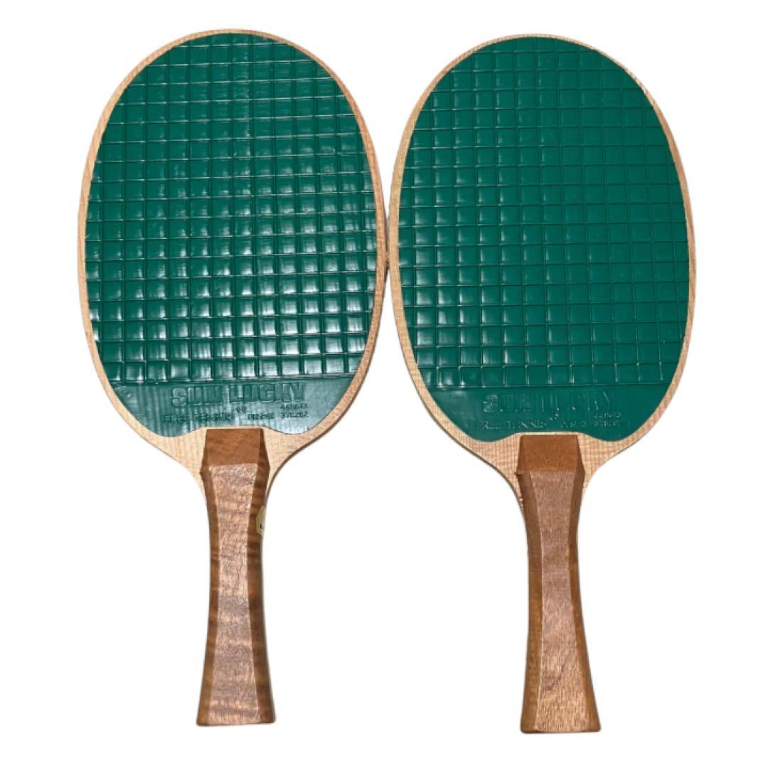 Sun Lucky フリーテニスセット ラケット4本 ネット 支柱