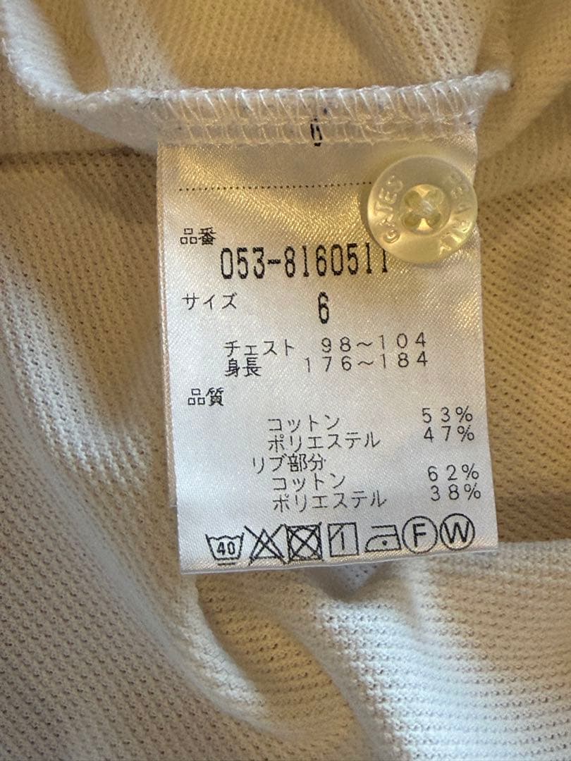 N*O様 PEARLY GATES ポロシャツ ハーフパンツ複数枚セット